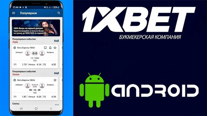 Fast Payout Casino Your Guide to Quick Wins and Withdrawals Fast Payout Casino Your Guide to Quick Wins and Withdrawals