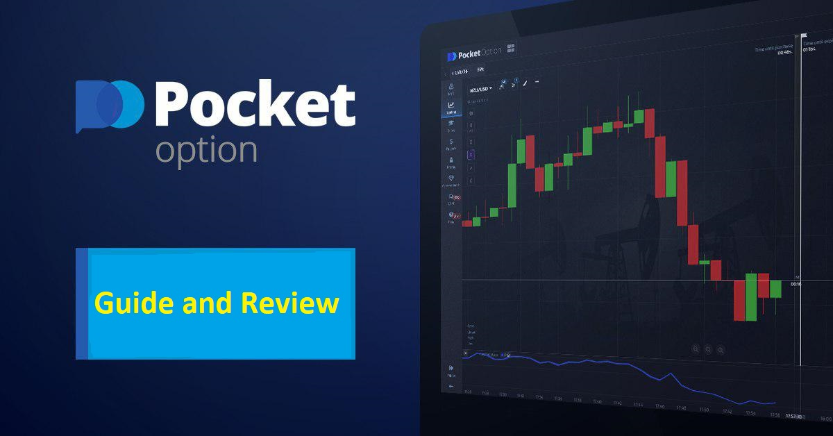 Mastering Trading on Pocket Option A Comprehensive Guide